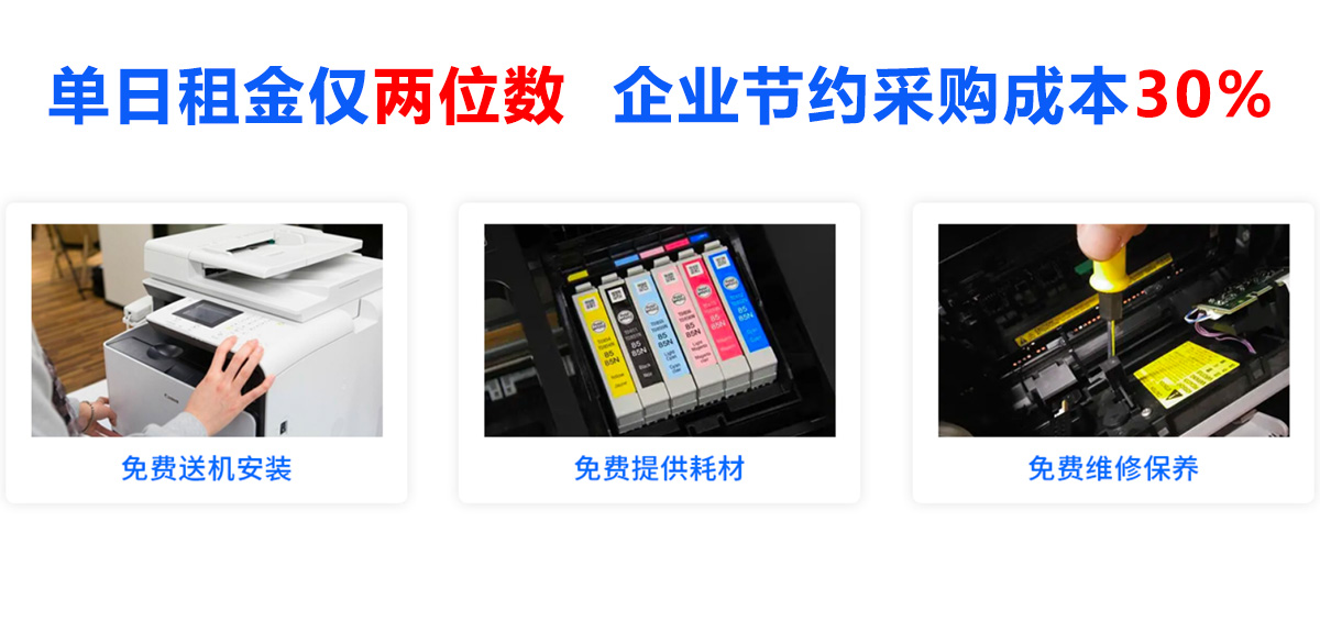 我們的優勢